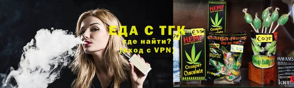 jwh Горняк