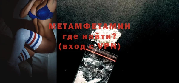 a pvp Волосово