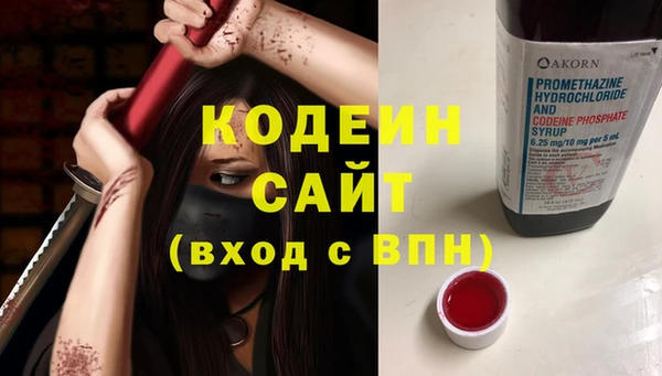 a pvp Волосово