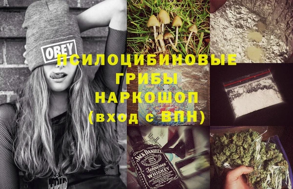 a pvp Волосово