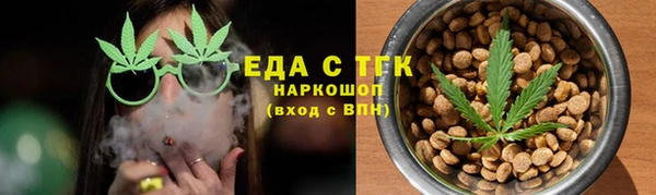 jwh Горняк