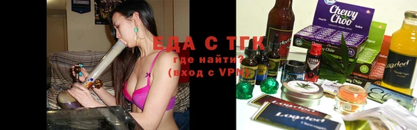 a pvp Волосово