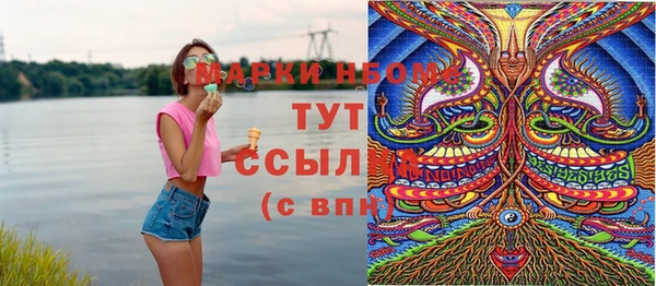 jwh Горняк