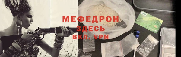 каннабис Володарск