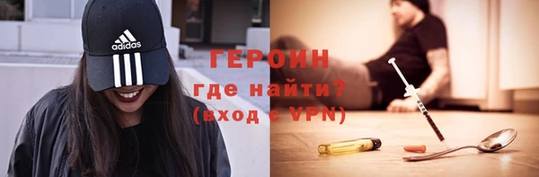 a pvp Волосово