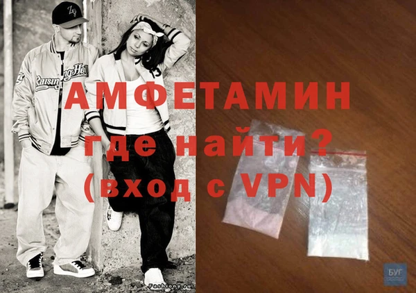 jwh Горняк