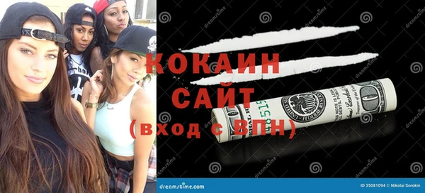 a pvp Волосово