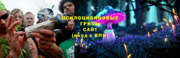 a pvp Волосово