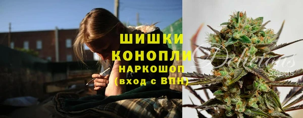 меф VHQ Верея
